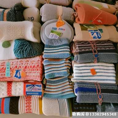 產品名稱：收購庫存襪子尾貨，各種款式和材質均可！
產品型號：收積壓長襪、中襪和短襪.棉襪、羊毛襪、尼龍襪、滌綸襪、晴綸襪.船襪、高筒襪、中筒襪、低筒襪.普通襪子、運動襪子
產品規格：收存貨襪子,毛巾襪,小孩襪,男女襪,義烏庫存收購網,收購庫存產品